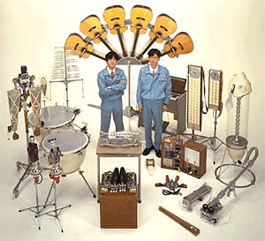 instruments instruments